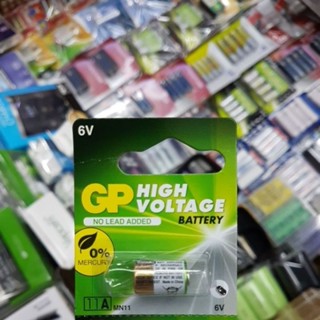 ถ่านรีโมท 11A 6V เลือกยี่ห้อ Gp, Energizer, Duracell Alkaline 11A 6V ของแท้