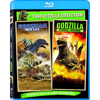 The Toho Godzilla Collection 2 (Blu-ray แผ่นแท้)