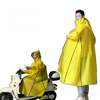 เสื้อกันฝนอเนกประสงค์ ขยายไซส์ได้ เสื้อกันฝนยาวพร้อมซิป  Multipurpose Raincoat TMM