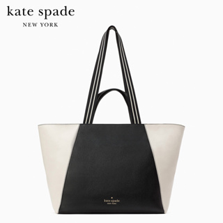 KATE SPADE NEW YORK ROSIE LARGE TOTE KA800 กระเป๋าถือ