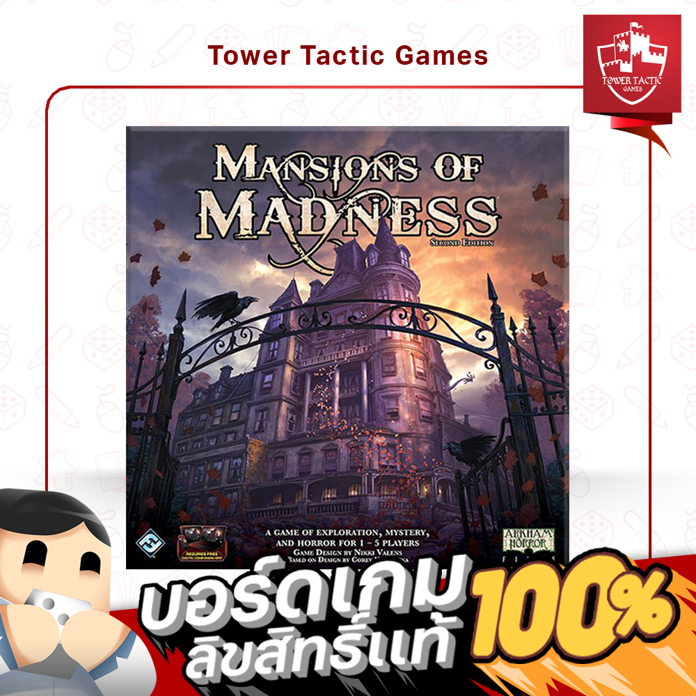 Mansion Of Madness 2Nd Edition EN - Board Game บอร์ดเกม - Tower Tactic Games ทาวเวอร์ แทคติก เกม