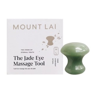 Mount Lai The Jade Eye Massage Tool 1 Tool กัวซา