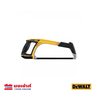 DEWALT เลื่อยตัดโลหะ 12 นิ้ว 5 in 1 รุ่น DWHT0-20547 เลื่อย ลื่อยตัดเหล็ก โครงเลื่อย B 3253560205478