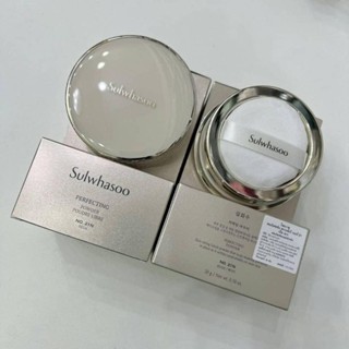 แป้ง Sulwhasoo Perfecting Powder 20g.