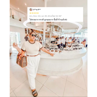 (A11) EVERYDAY PANTS [PREMIUM] กางเกงสาวอวบ เก็บพุงเอวสูง รุ่นพรีเมี่ยม