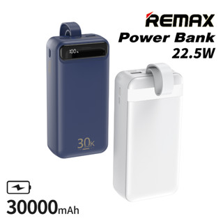 [รับประกัน1ปี]Remax พาวเวอร์แบงค์ 20000/30000mAh PowerBank ของแท้100% แบตสำรอง QC3.0 PD18/20W SCP22.5W พาเวอร์แบงค์ Fast