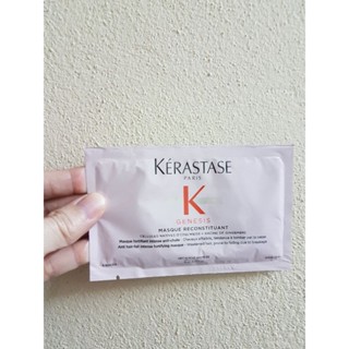 Kerastase Genesis Masque Reconstituant - Anti Hair Fall Masque มาสก์บำรุงสำหรับผมขาดหลุดร่วง 15 มล.