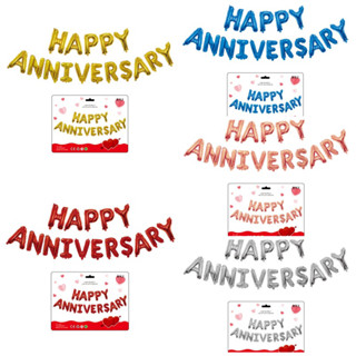 ลูกโป่งฟอล์ย ตัวอักษร Happy anniversary