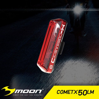 MOON COMET-X ไฟท้ายจักรยานรุ่นยอดนิยม ชาร์จไฟ USB