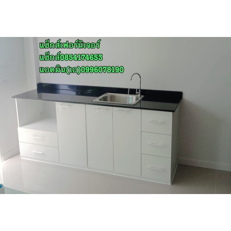 เคาร์เตอร์ครัวแกรนิตดำขนาดรวม192cm.ไม่รวมตู้แขวนไม้ปาติเกิล