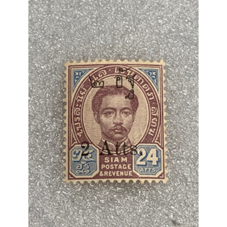 แสตมป์ ร.5 ดวง24อัฐแก้เป็น2อัฐ