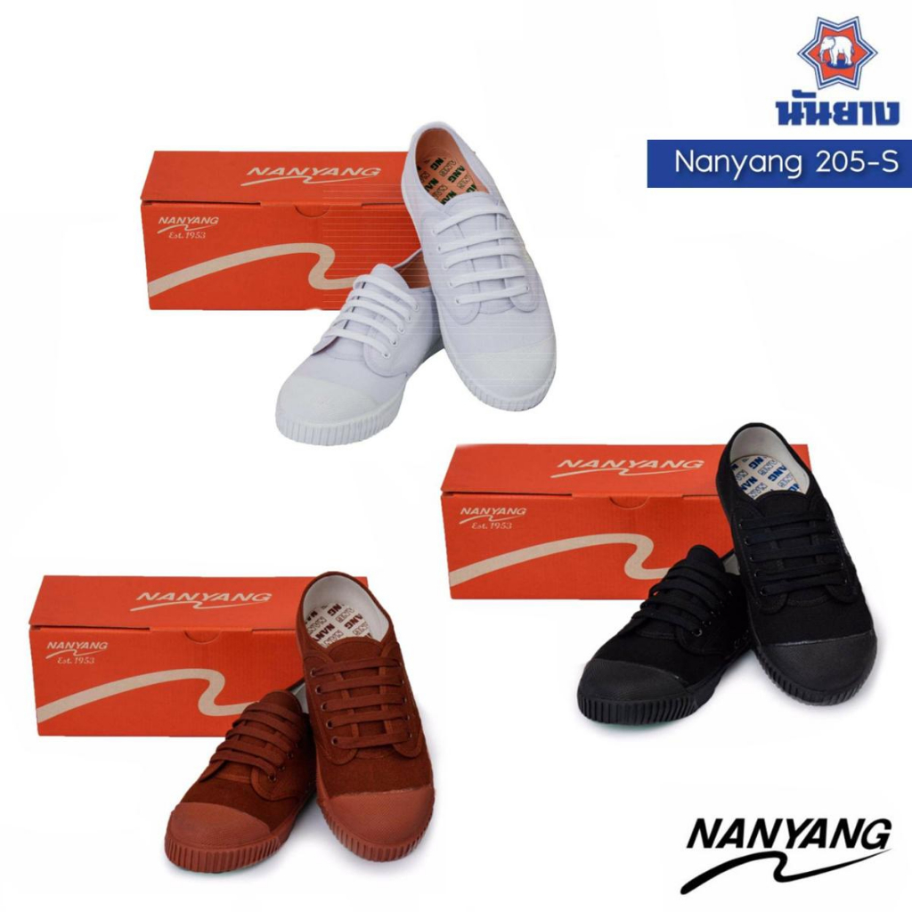 รองเท้าผ้าใบ นันยาง nanyang รองเท้าผ้าใบผช สีขาว ดำ น้ำตาล เบอร์ 31-47