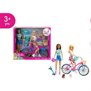 Barbie Outdoor Activities Playset with 2 Dollsบาร์บี้ เพลย์เซตกิจกรรมเอาท์ดอร์พร้อมตุ๊กตา 2 ตัว รุ่น HJY84