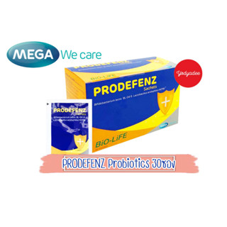 Mega we care Prodefenz sachets กล่อง 30ซอง 39044 exp  07/2024