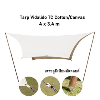 Vidalido ทาร์ปผ้าคอตตอน/แคนวาส ทรงผีเสื้อ Tarp TC Cotton/Canvas ขนาด 4 เมตร เสาอลูมิเนียม