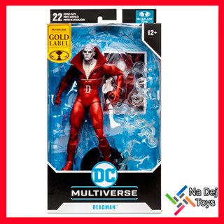 Deadman Gold label DC Multiverse McFarlane Toys 7" Figure เดดแมน โกลด์ ดีซีมัลติเวิร์ส แมคฟาร์เลนทอยส์ 7 นิ้ว ฟิกเกอร์