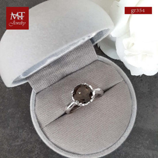 MT แหวนพลอยแท้ สโมกี้ควอทซ์ ดีไซน์ เม็ดเดี่ยว ตัวเรือนเงินแท้ ชุบทองคำขาว Natural Smoky Quartz Solitaire Sterling Silver Ring (gr354) ไซส์ : 54, 57 MT Jewelry (มณีธารา)