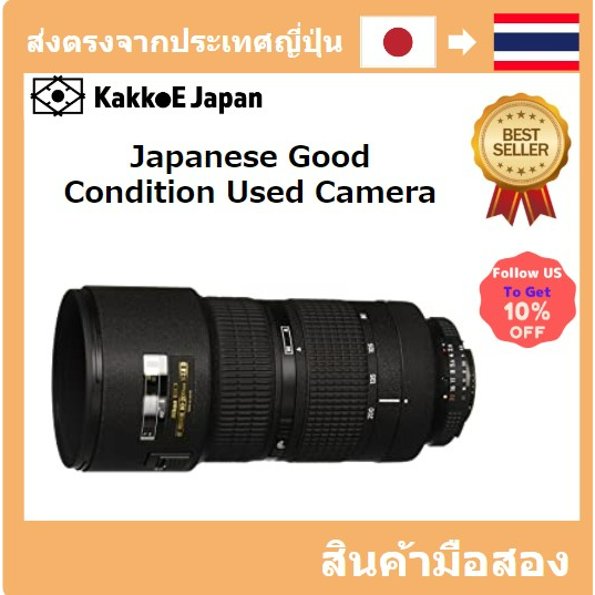 [เลนส์มือสองของญี่ปุ่น] [Japanese Used Lense]Nikon AI AF ZOOM NIKKOR ED 80-200mm F2.8D