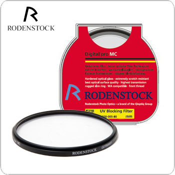 (ฟิลเตอร์มือสอง) Filter Rodenstock Germany 58-67mm ของแท้ สภาพสวย