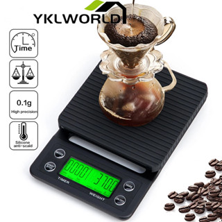 YKLWORLD เครื่องชั่งกาแฟ Coffee Scale เครื่องชั่งดิจิตอ มาตรา