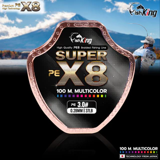 สายพีอี PE Fishking x8 ความยาว 100 เมตร สีมัลติคัลเลอร์ เส้นเล็กจุสายรอกได้เยอะช่วยส่งเหยื่อไกลขึ้น