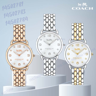 นาฬิกา COACH นาฬิกาข้อมือผู้หญิง แบรนด์เนม ของแท้ รุ่น 14502783 14502784 COACH นาฬิกาข้อมือ Watch โค้ช นาฬิกากันน้ำ