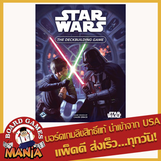 Star Wars The Deckbuilding Game