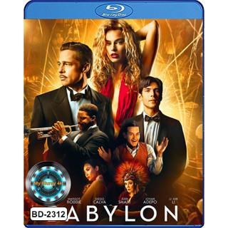 Bluray หนังใหม่ เสียงไทยมาสเตอร์ หนังบลูเรย์ Babylon บาบิลอน