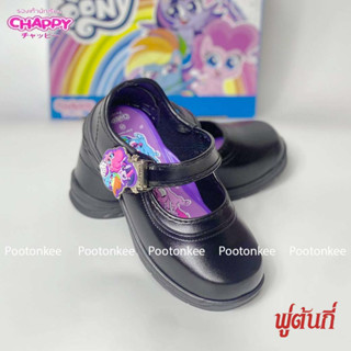 CHAPPY รองเท้านักเรียนหญิง รองเท้าหนัง PONY โพนี่ PN-8989 ไซส์ 25-33 ของเเท้ พร้อมส่ง