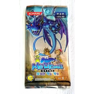 (Sealed Pack) ซองสุ่มการ์ด ดราก้อนเควสต์ เฟิร์ส อิดิชั่น DRAGON QUEST 1st EDITION CARD (KR-VER.)