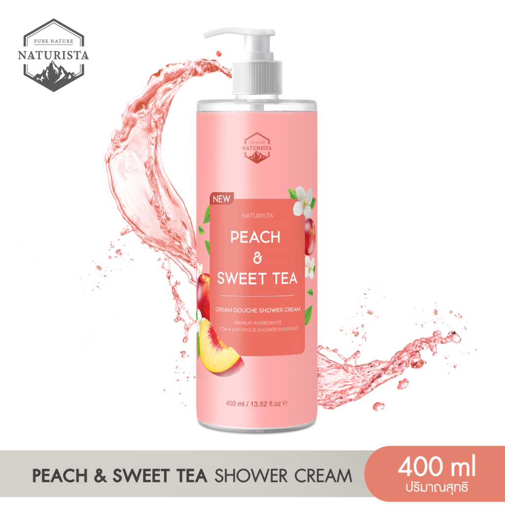 Naturista ครีมอาบน้ำกลิ่นหอมสดชื่น ผ่อนคลาย ช่วยให้ผิวเนียนนุ่มน่าสัมผัส Peach & Sweet tea shower cream 400ml.