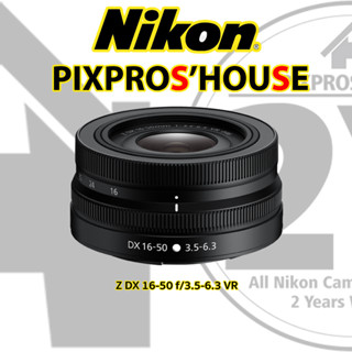NIKKOR Z DX 16-50 f/3.5-6.3 VR ไม่มีกล่อง