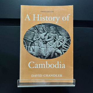 A History of Cambodia 3rd Edition - David Chandler