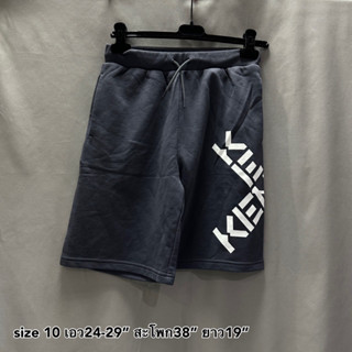 Kenzo กางเกงขาสั้น shorts เคนโซ cross logo ของแท้ กางเกง ลำลอง ชายหาด ไปเที่ยว ไปทะเล แบรนด์เนม กางเกง ผู้ชาย ผู้หญิง