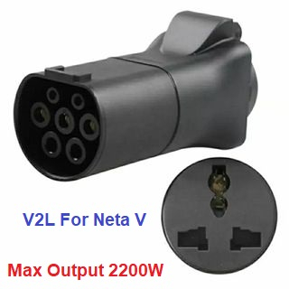 V2L สำหรับ NETA V กำลังไฟสูงสุด 2200-3300W (10-16A)