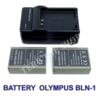 (Set 2+1)PS-BLN1 / BLN-1 / BLN1 Battery and Charger For Olympus OM-D E-M1, OM-D E-M5, OM-D E-M5 Mark II, OM-D E-P5, Pen-