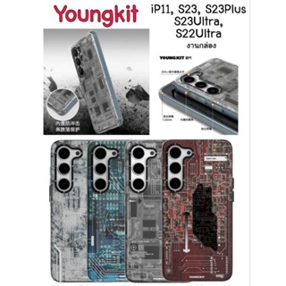 Youngkit เคสกันกระแทก Technology Series รูปวงจรไฟฟ้า Samsung Galaxy S23Ultra/S23Plus/S23/S22ultra /iPhone11