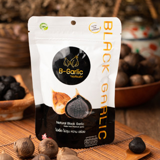 [Exp2025] กระเทียมดำ B-Garlic 1ซอง/3ซอง [ซองละ20 กรัม]