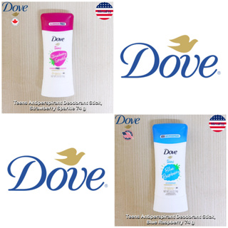 Dove® Teens Antiperspirant Deodorant Stick 74 g โดฟ ผลิตภัณฑ์ระงับกลิ่นกาย สำหรับผู้หญิง