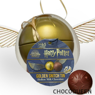 Harry Potter ลูก Golden snitch