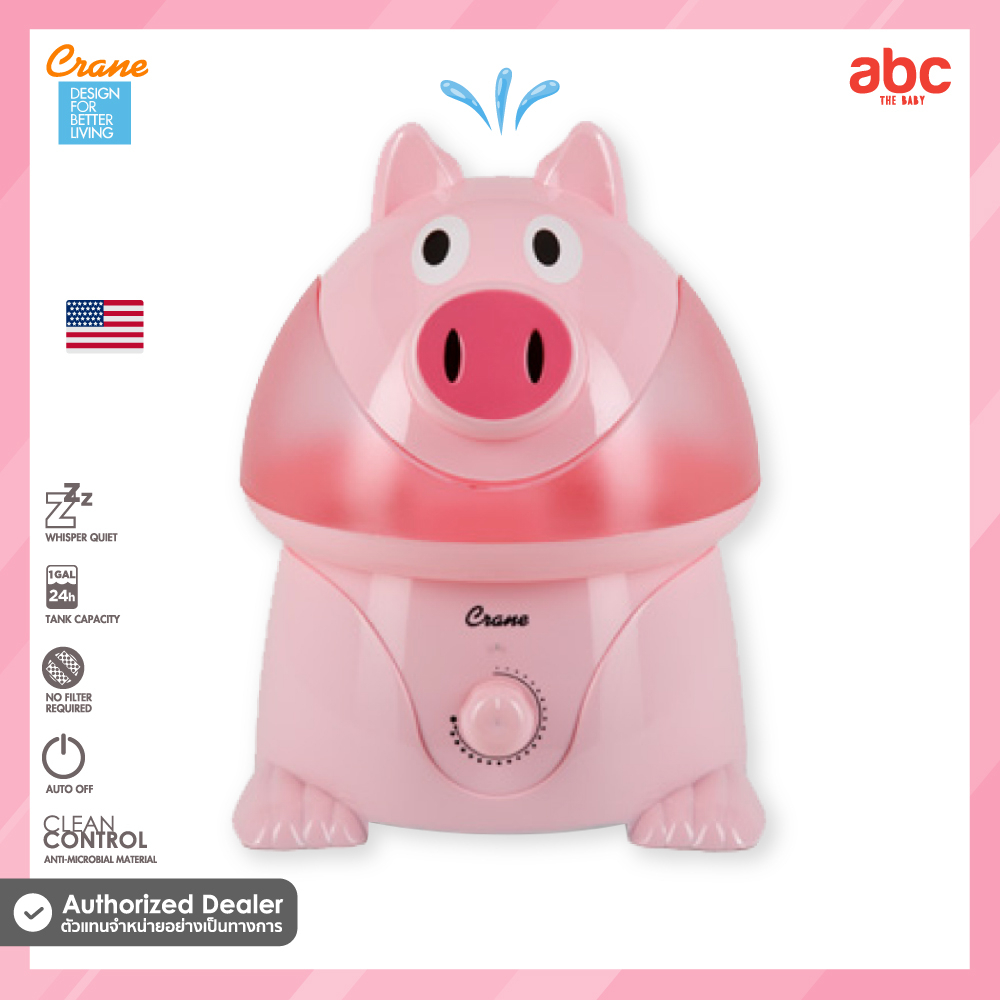 Crane เครื่องเพิ่มความชื้น ลายการ์ตูน Adorable Humidifier รูปที่ 13