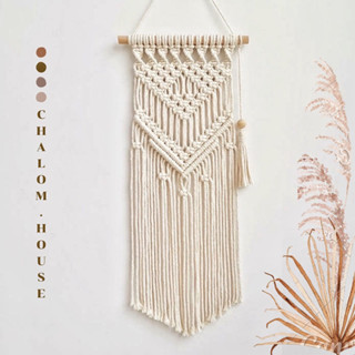 macrame มาคร่าเม เชือกถัก เชือกตกแต่งผนัง macrame wall hanging ของแต่งบ้าน