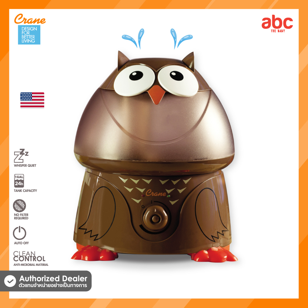 Crane Adorable Humidifier เครื่องเพิ่มความชื้นลายการ์ตูน