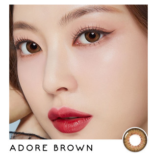 ADORE BROWN ( DIA 14.5 )  : ProTrend Color Contactlens