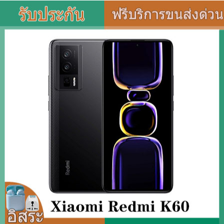 Global Rom Xiaomi Redmi K60 5G สมาร์ทโฟน Snapdragon 8 Gen 1 5500mAh 120Hz 64M กล้องหลัก 67W ชาร์จเร็วจีน Rom