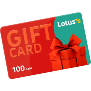 ✅ Gift Voucher Lotus กิ๊ฟวอยเชอร์โลตัส ราคา 100 บาท