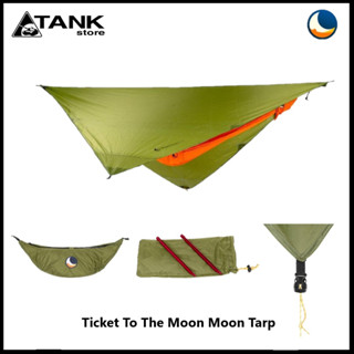 Ticket To The Moon Moon Tarp ผ้าใบกันสาด กันน้ำ 2000 มม. กันแดดกันฝนหรือปูพื้นสำหรับนั่งได้  เบา พับเก็บได้เล็กไม่เปลืองเนื้อที่ โดย Tankstore