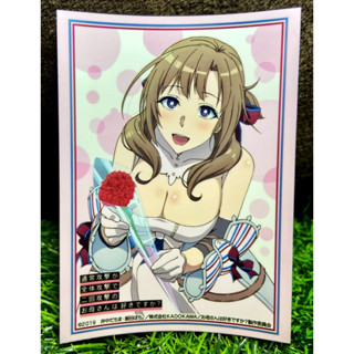 [เศษสลีฟ แยกซอง 1 ใบ Oosuki Mamako Okaa-san Online 0088] Bushiroad Sleeve Collection Kurumi - สลีฟการ์ด,ซองใส่การ์ด (JP)