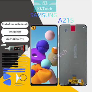 จอ จอชุด Samsung A21S