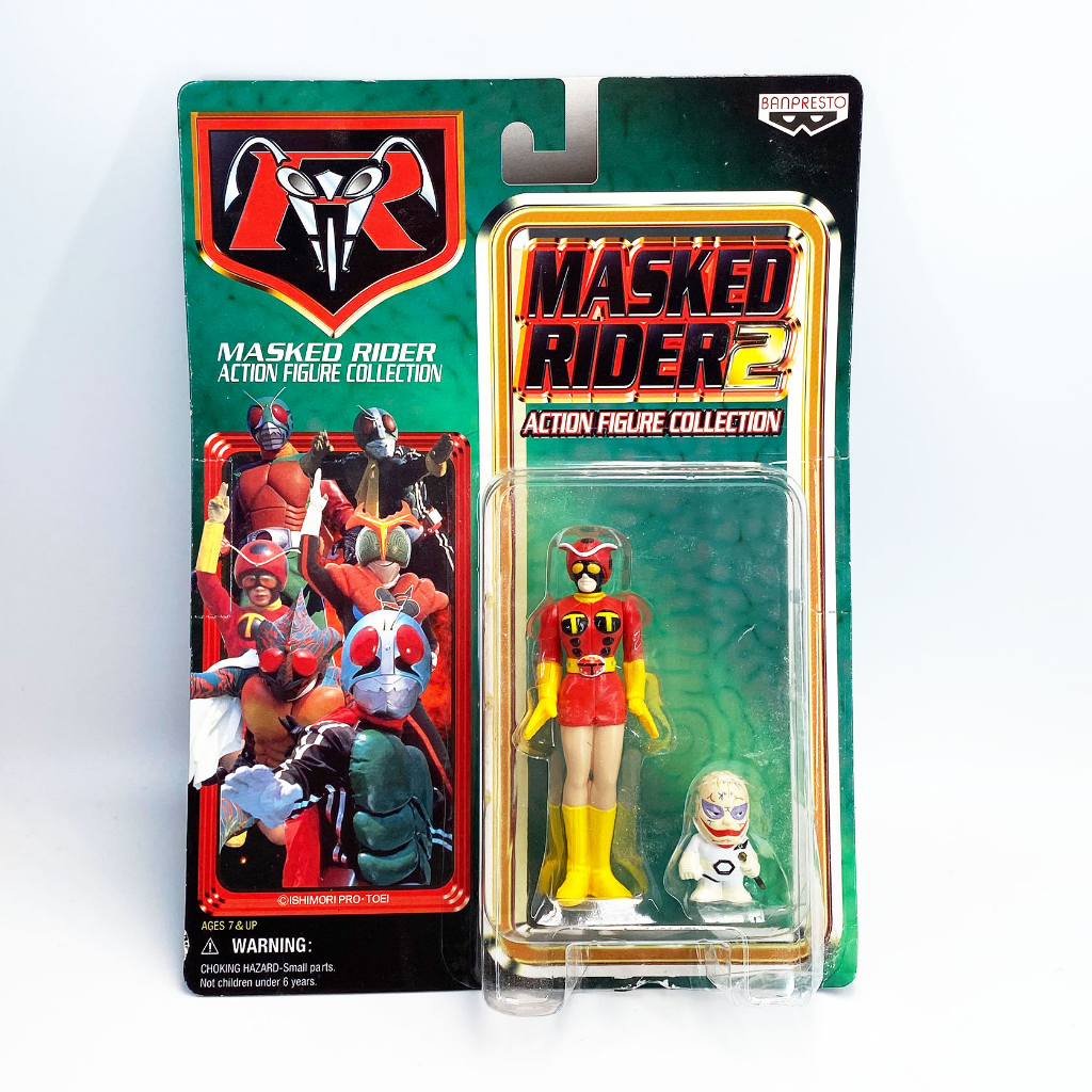 Banpresto Tackle V7 Stronger Masked Rider Action Figure Collection NEW คาเมนไรเดอร์ ใหม่ Kamen Rider